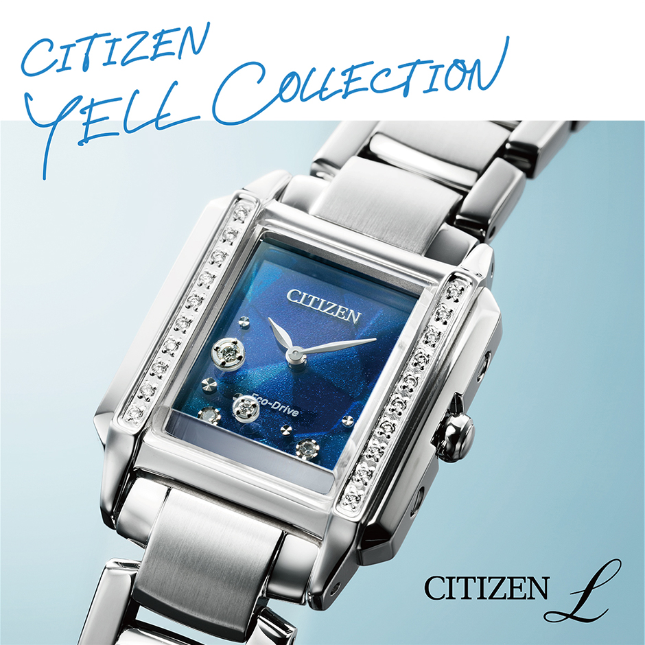 公式】金正堂本店 » Blog Archive » CITIZEN L える エル EG7061-58L