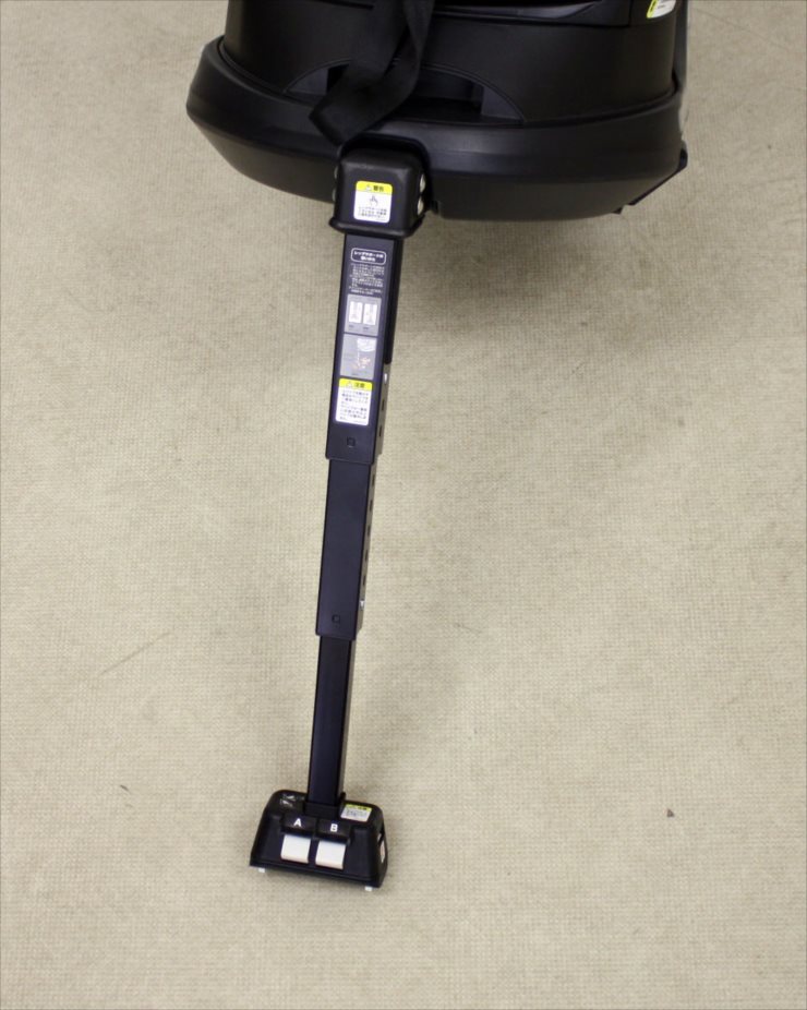 送料無料 フラディアグロウ ISOFIX スタンダード ピュアブラック 93505