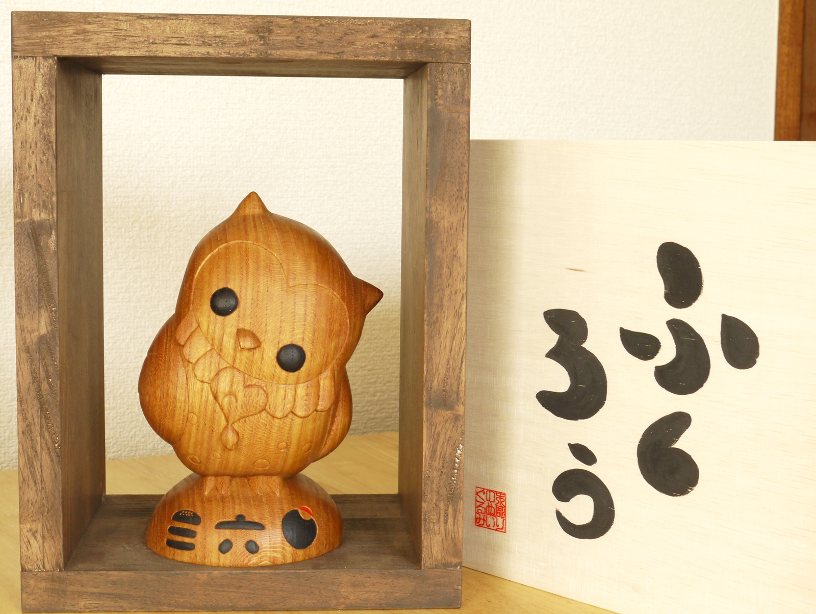 開店祝い！木彫りふくろうがみんなの思いで形になりました！ | 木彫り