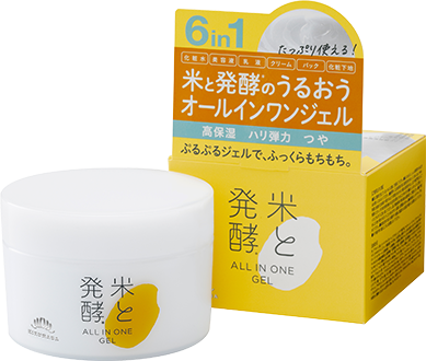 米と発酵 オールインワンジェル｜商品情報｜菊正宗のものづくり｜美を