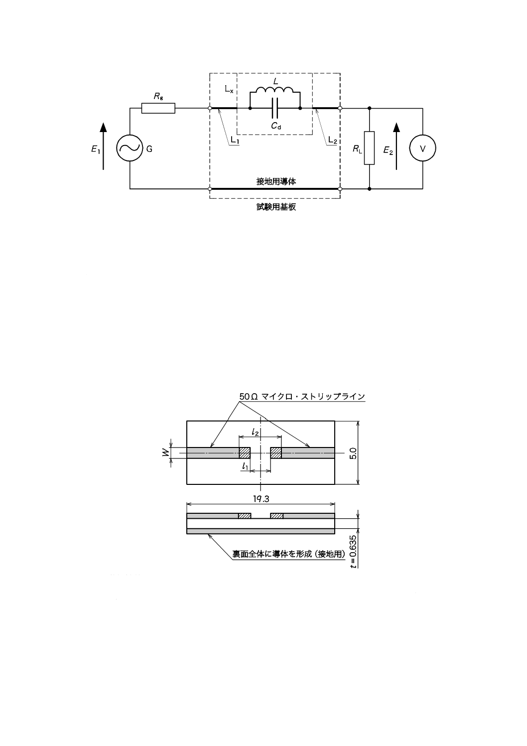 JISC62024-1:2011 高周波誘導部品－電気的特性及び測定方法－第1部