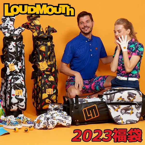 2026年】ゴルフ福袋おすすめ人気15選【メンズもレディースも総まとめ