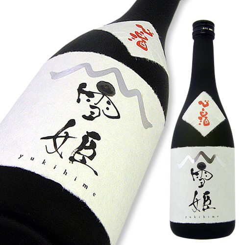 東北泉 純米大吟醸 心白酒 雪姫 超限定品 【山形の地酒/日本酒専門店