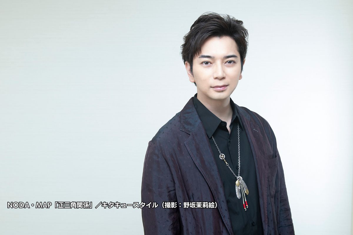 J:COM北九州芸術劇場でNODA・MAP新作舞台「正三角関係」 松本潤