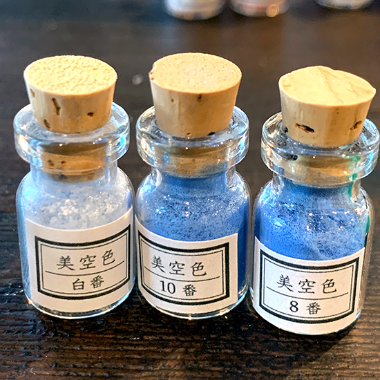 天然 岩絵の具 10本 瓶 天然 岩絵の具 10本 瓶 天然 岩絵の具 10本 瓶