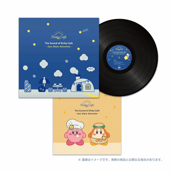 カービィの世界をジャズで味わう。音楽シリーズ第3弾「サウンド・オブ