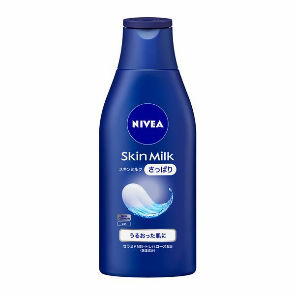ニベア スキンミルク しっとり 200g | キリン堂通販SHOP