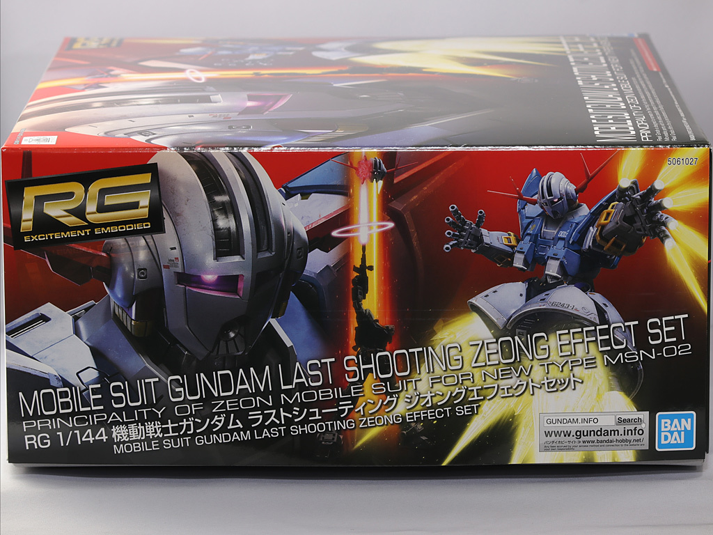 RG ラストシューティング ジオング エフェクトセット ランナーレビュー