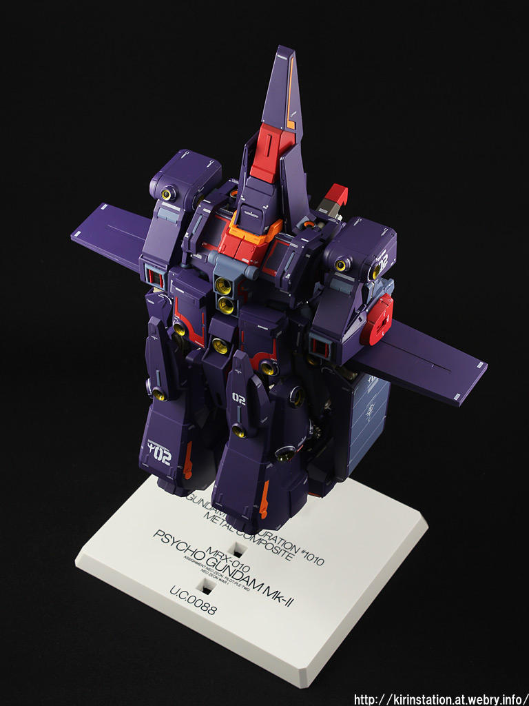 G.F.F. METAL COMPOSITE サイコ・ガンダムMk-II（ネオ・ジオン仕様