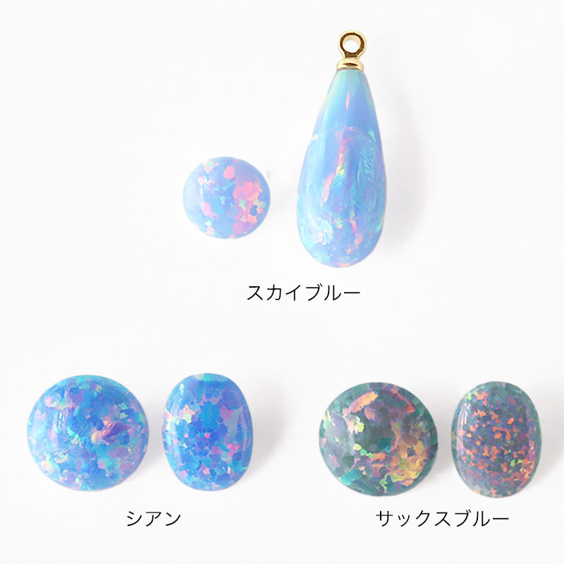 人工オパール(KYOTO OPAL) ラウンド シアン – 貴和製作所オンラインストア