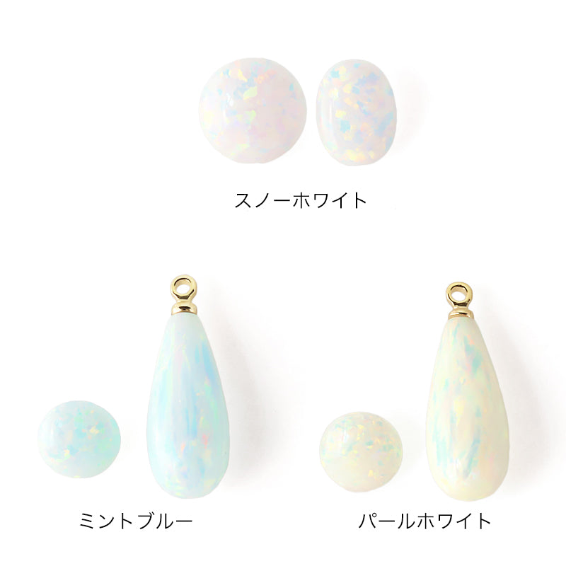 人工オパール(KYOTO OPAL) オーバル スノーホワイト – 貴和製作所