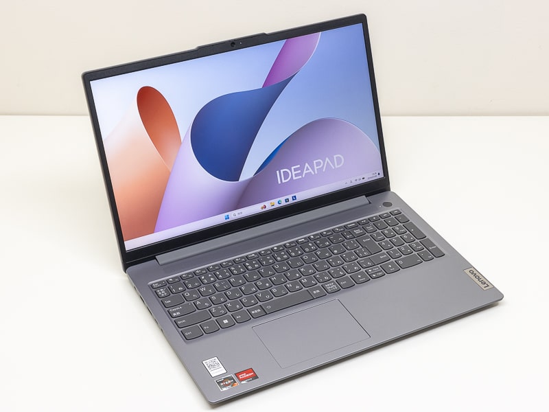IdeaPad Slim 3 Gen 8 15.6型 (AMD)レビュー：すべての不満は安さで