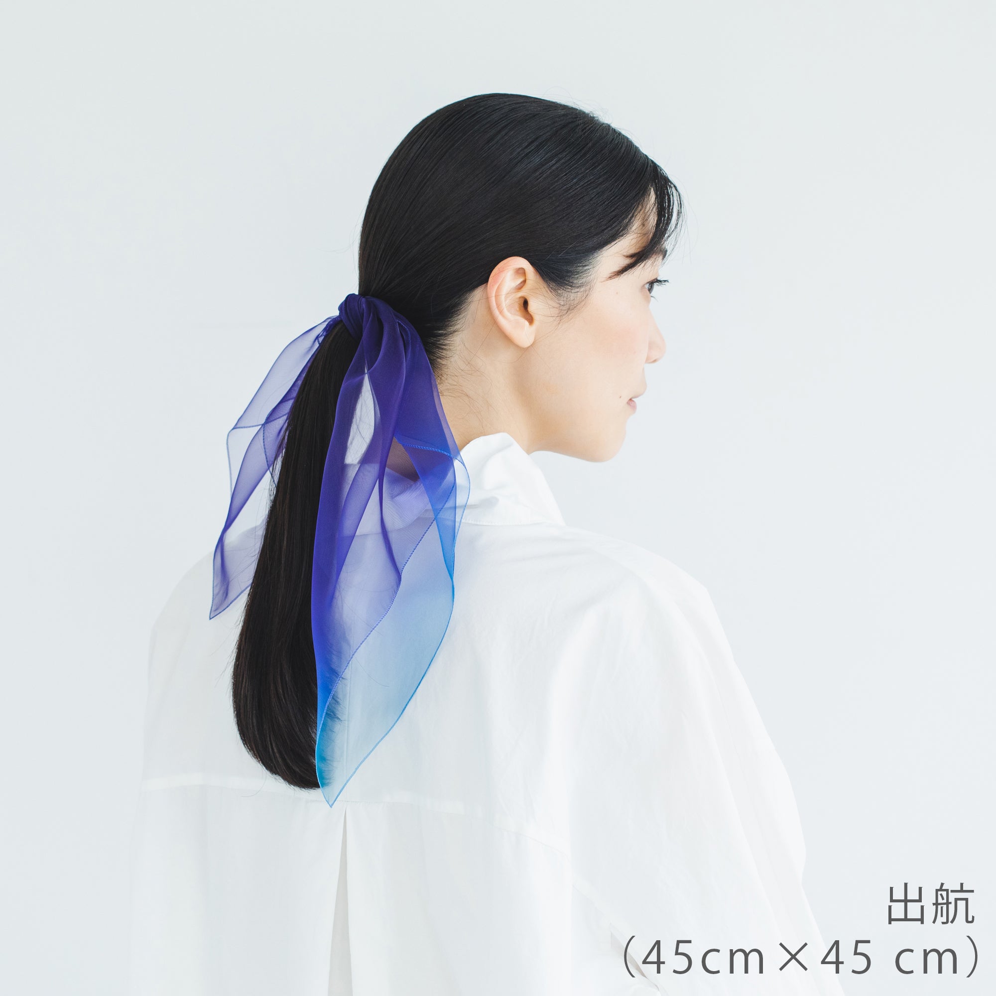 天女の羽衣®】 ストール スカーフ 海の色シリーズ ー まてーれオリジナル