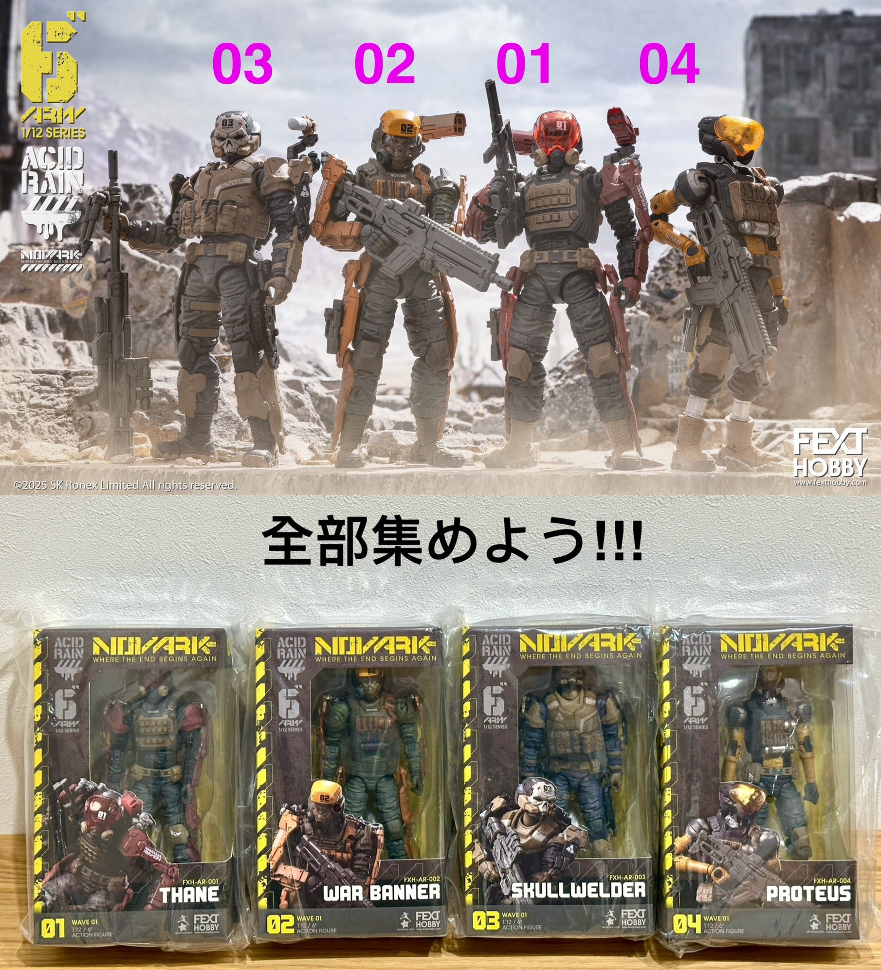 Acid Rain FXH-AR-003 SKULLWELDER 1:12 アシドレイン – 木漏れ日 Komorebi