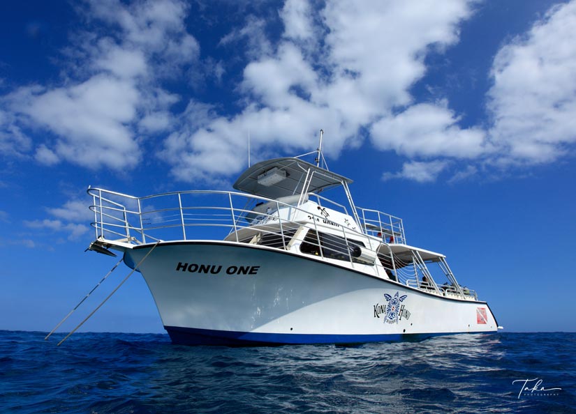 ボート紹介｜ハワイ島｜コナコーストクルーズ