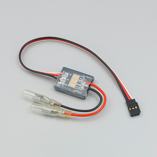 MC-8 2.4GHz MX-F 送受信機セット（MR-8付属） | 近藤科学
