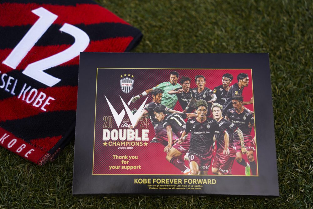 アンリ・シャルパンティエが『ヴィッセル神戸優勝記念パッケージ』を