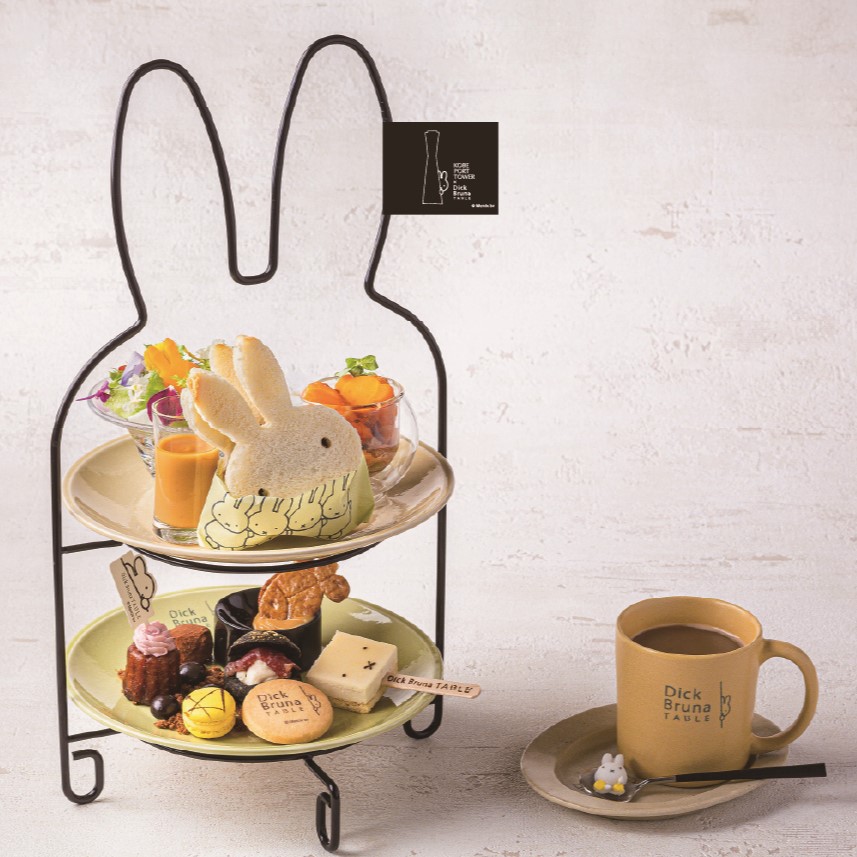 期間限定『ミッフィー』のアフタヌーンティー・オリジナルグッズ付き