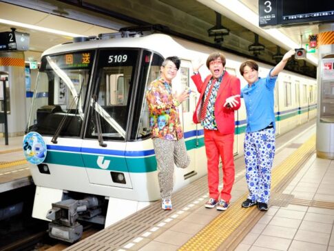 鉄道コレクション、神戸市営地下鉄『海岸線5000形2両セット』が