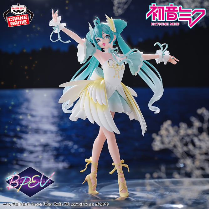 最新】初音ミクのプライズフィギュア登場予定一覧【2026年】【Hatsune