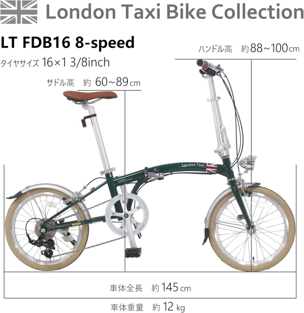5万円のブロンプトンw】クロモリ・リア8速 16インチ折りたたみ自転車