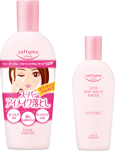 ソフティモ クレンジングウォッシュ[softymo remover] - コーセー