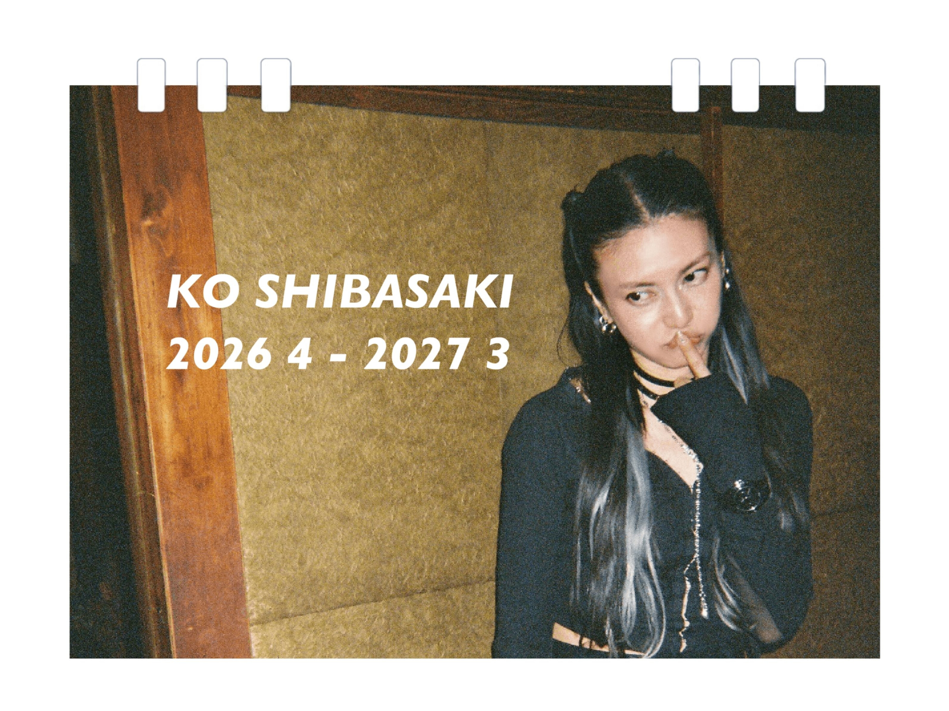NEWS | KO SHIBASAKI - 柴咲コウ Official Site -