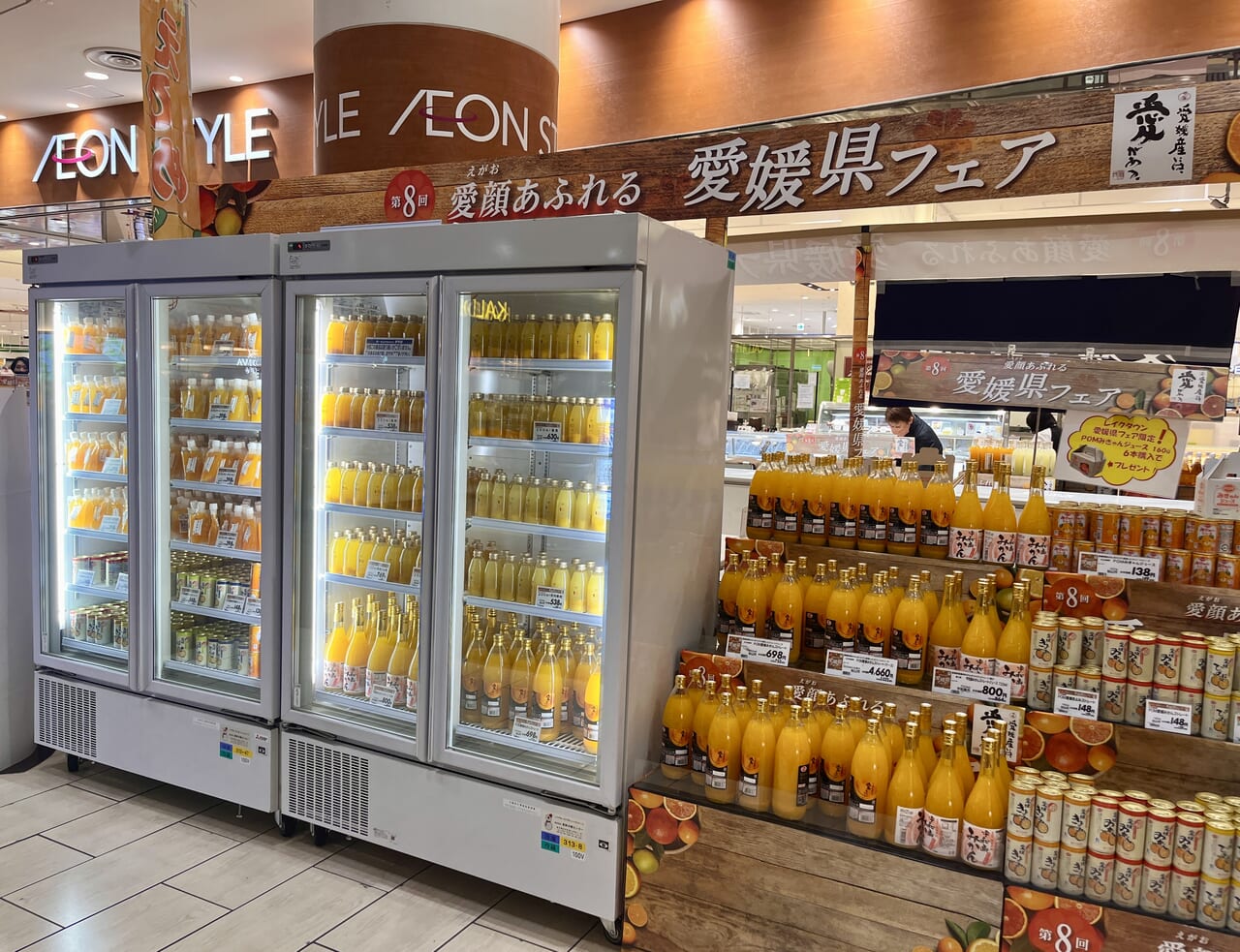 越谷市】愛媛県の名産品が大集合！「第8回 愛媛県フェア」がイオン