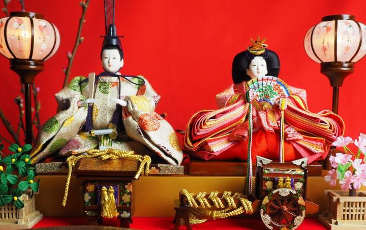右か左かひな祭り・雛人形・立雛/上村松園・鏑木清方・川喜田半泥子