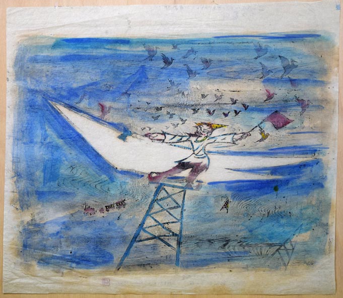 佐藤国男「銀河鉄道の夜（わたり鳥への信号）」木版画に裏彩色 絵画