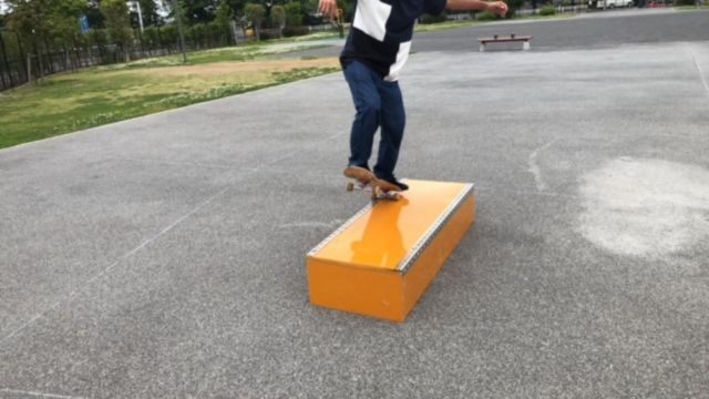 スケボー】カーブBOXの作り方！ここまで丈夫に作れば簡単に壊れない
