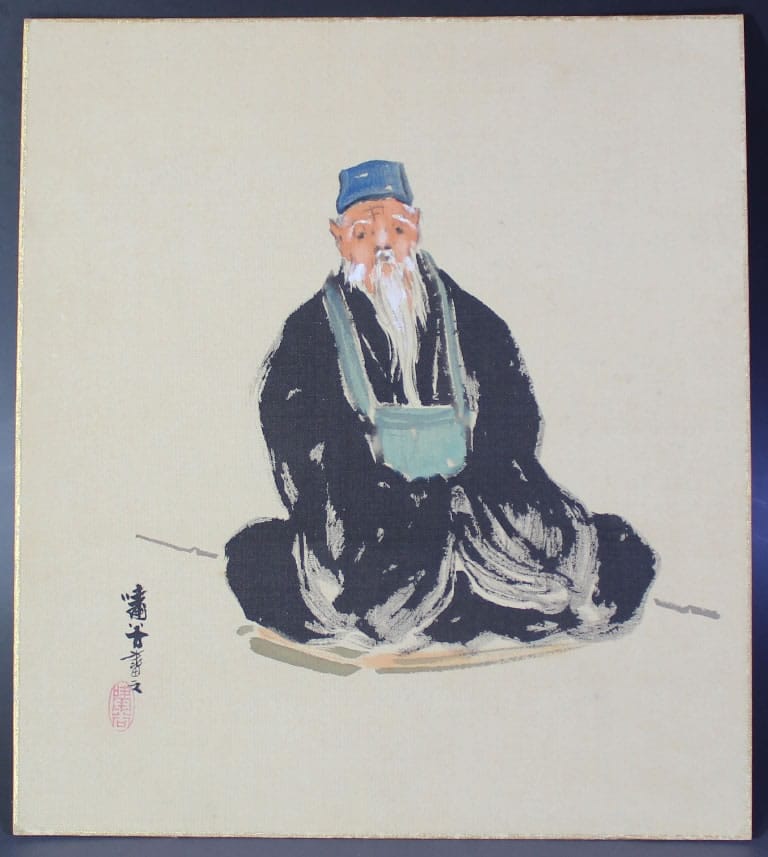 千利休｜色紙｜新・古美術 高美堂（こうびどう）｜掛軸販売・通販