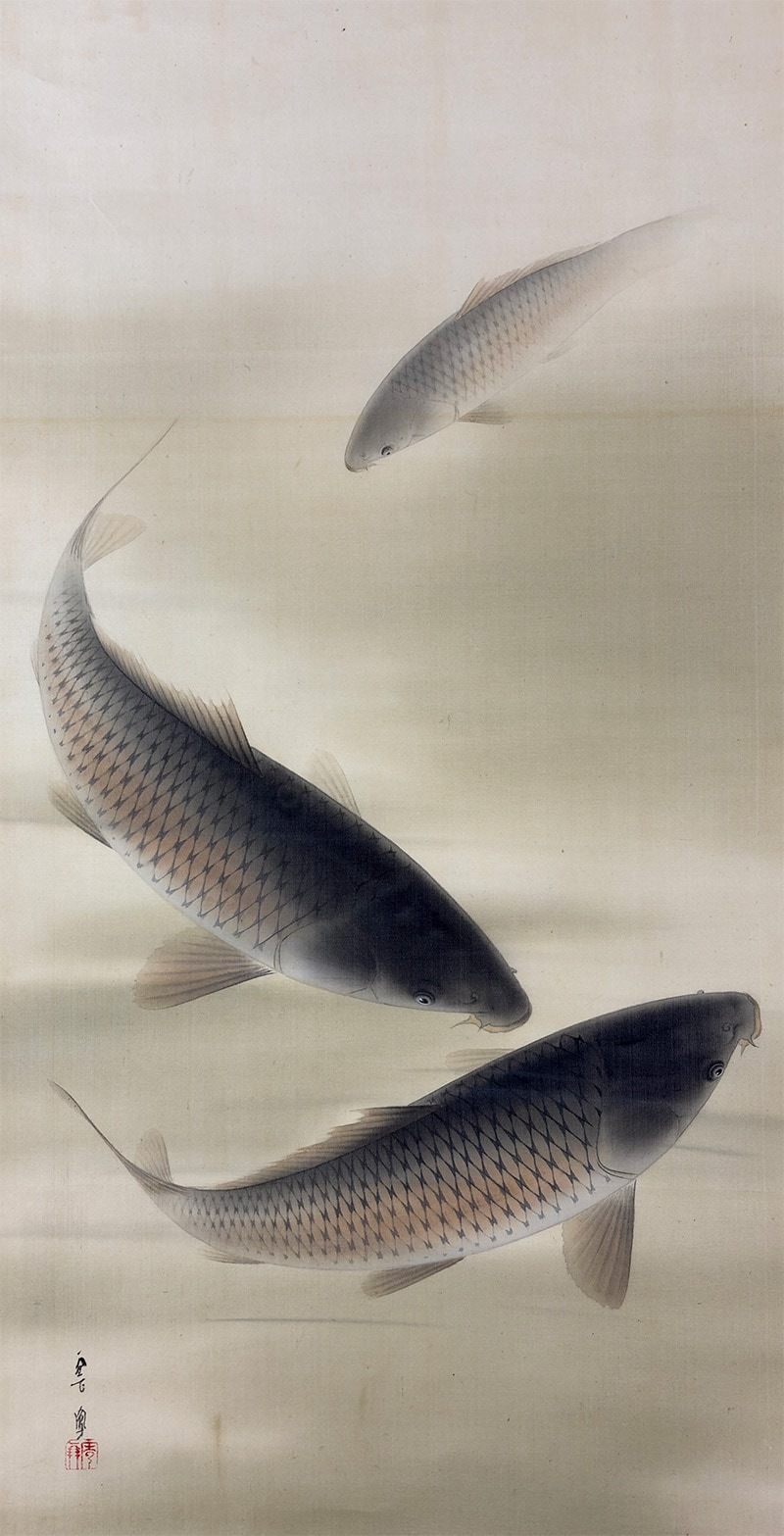 遊鯉｜新・古美術 高美堂（こうびどう）｜掛軸販売・通販・買取｜骨董