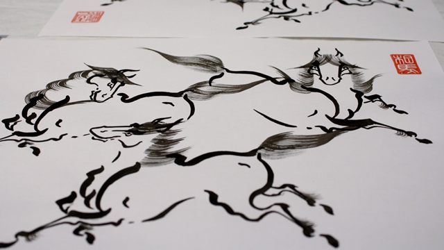 大堀相馬焼 走り駒絵展 | 伝統工芸 青山スクエア