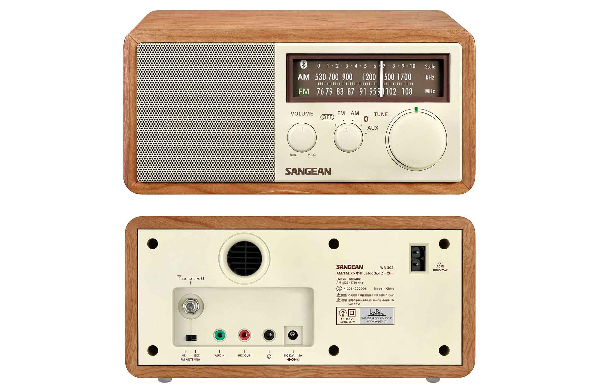 Sangean WR-302FM/AMラジオ・Bluetoothスピーカー | kopek｜