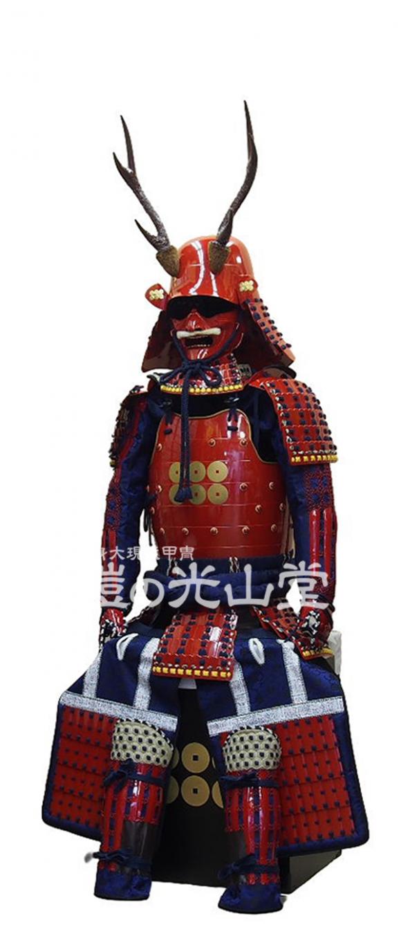 鎧の光山堂 / 真田幸村公着用写