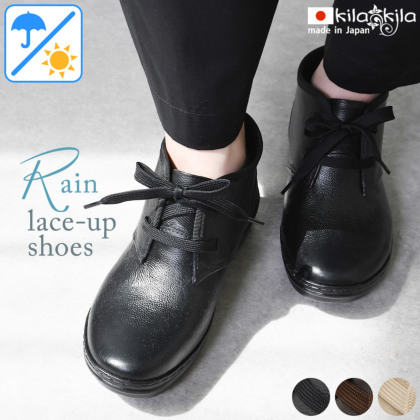レインブーツ｜レディース靴の通販 shop kilakila（キラキラ）本店