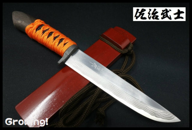 ナイフショップ グローイング！□佐治武士【さじ たけし】□ 信長