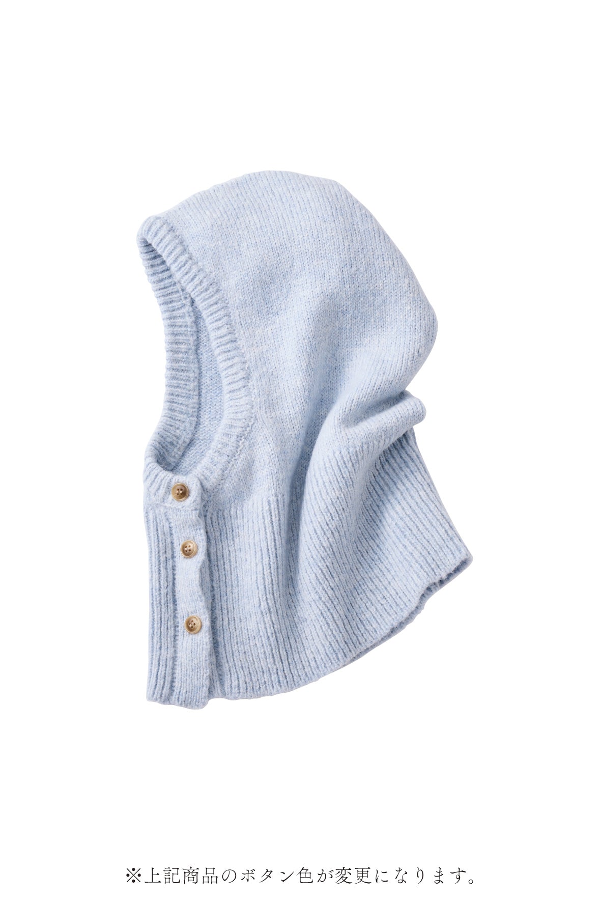 balaclava/3color | KNUTH MARF