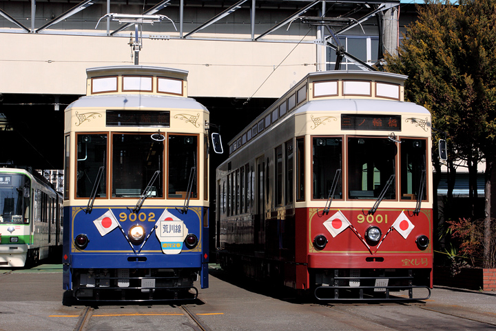 KSWeb - 都電荒川線9000形9002号車 お披露目撮影会