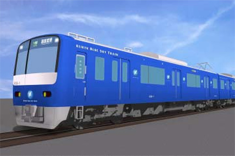 KSWeb - 京急600形・2100形 20周年を迎えた「KEIKYU BLUE SKY TRAIN」