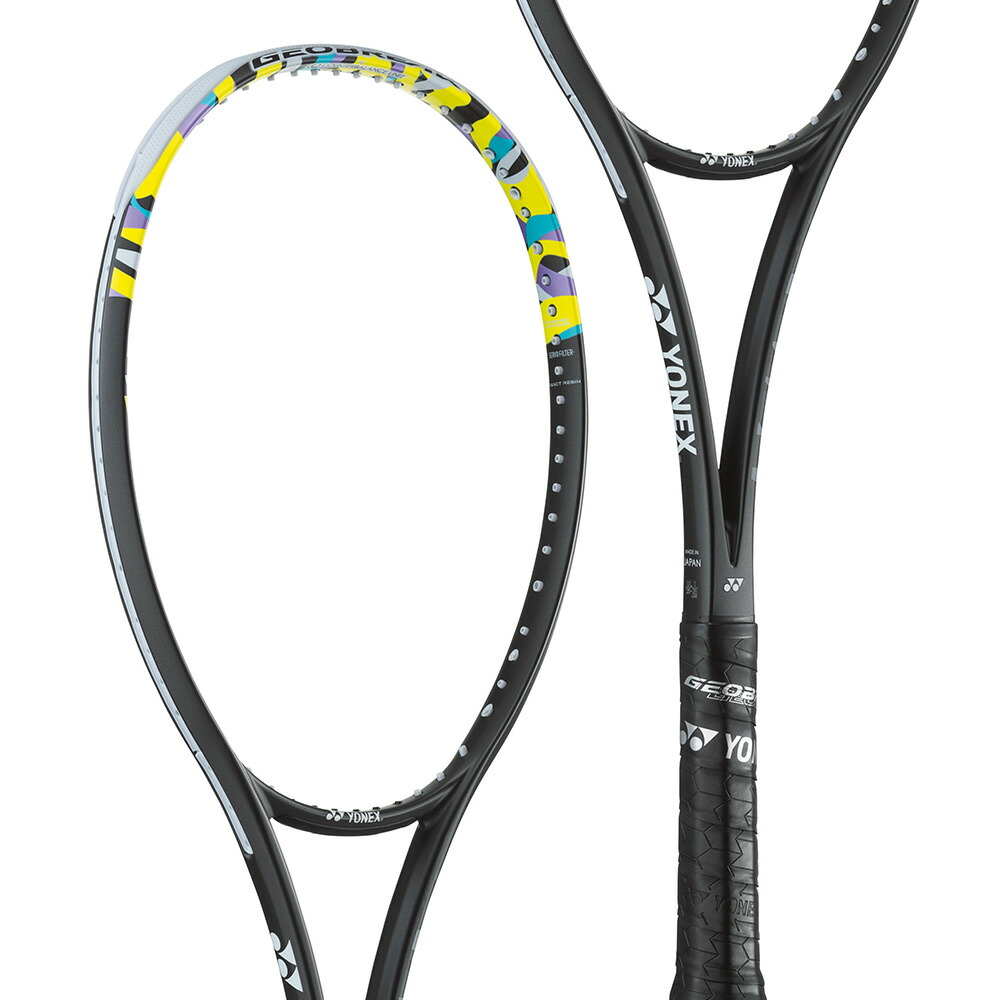 YONEX GEOBREAK50VS テニスラケット ヨネックス YONEX ソフトテニス