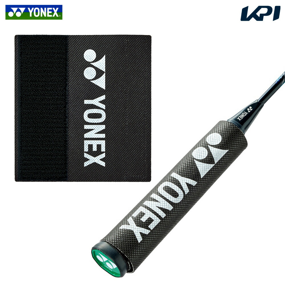 ヨネックス YONEX バドミントンアクセサリー グリップドライシート