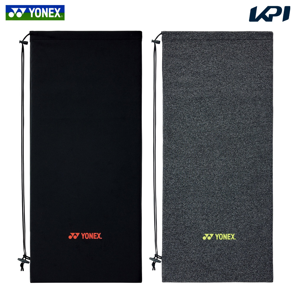 ヨネックス YONEX テニスバッグ・ケース ストレッチソフトケース