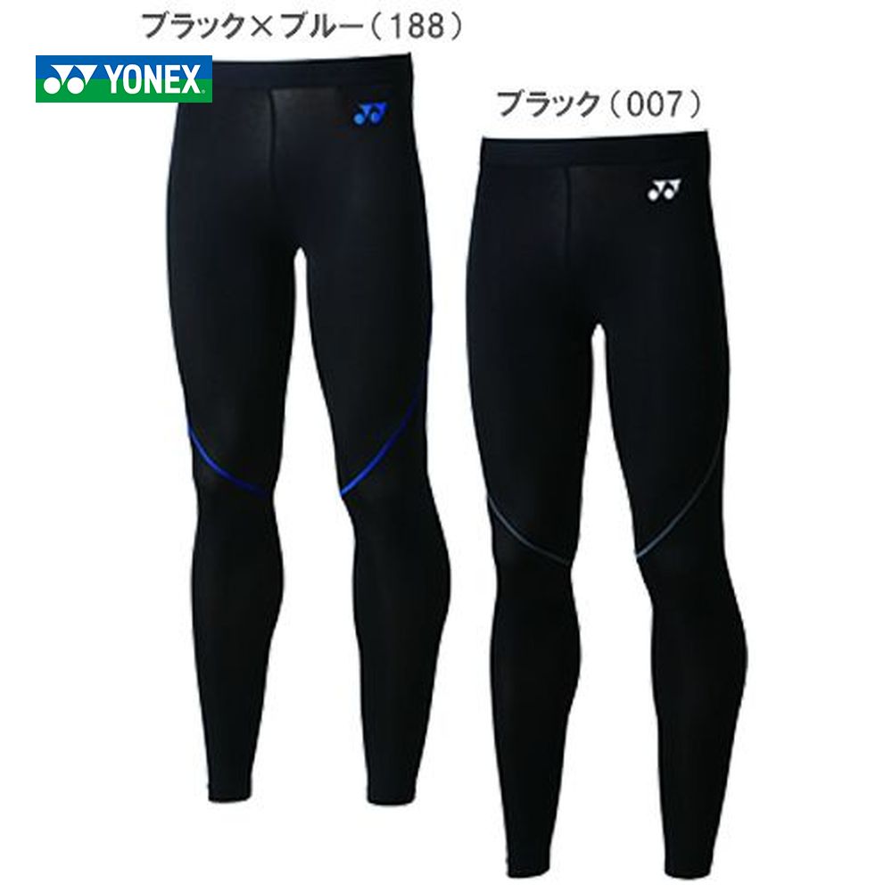YONEX（ヨネックス）「STB FITNESS Uni ロングスパッツ STB-F2004