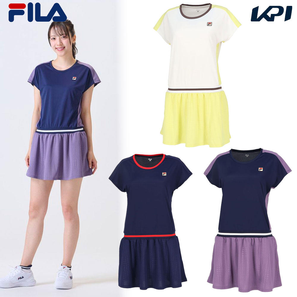 さゆです FILA テニスウェア セットアップ さゆ様専用です FILA テニス