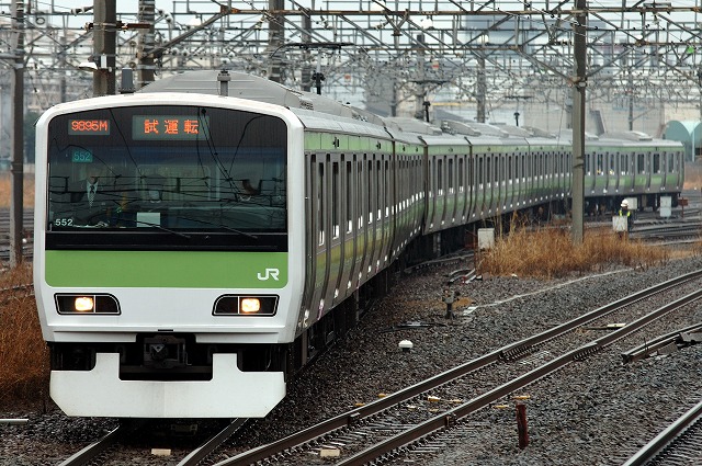 JR】E231系トウ552東海道線試運転 | Kasukabe総合車両センター