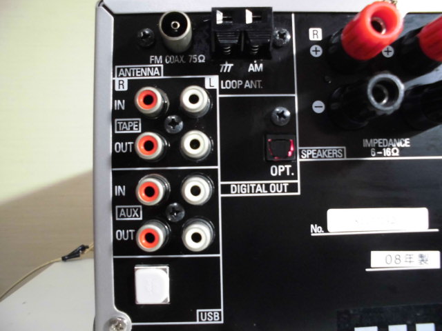 ステレオ工房 ポニー：DENON_RCD-MX11_019