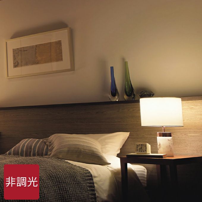 DAIKO スタンドライト(DST-37295)｜照明通販｜LDKplus(北恵)