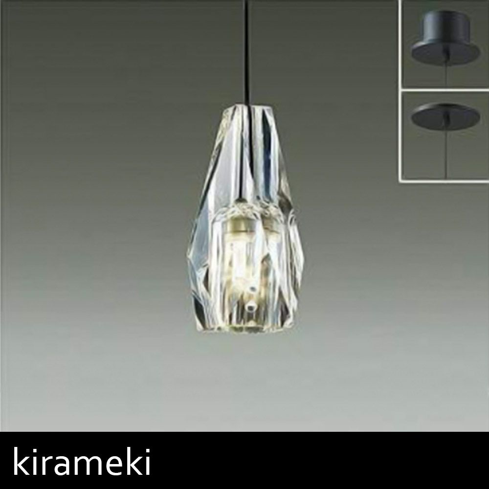 DAIKO ペンダントライト(DPN-41491YG)｜照明通販｜LDKplus(北恵)